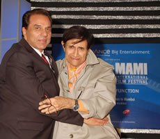 Dharmendra and Chief Guest Dev Anand