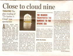 Close to Cloud Nine-Hindu